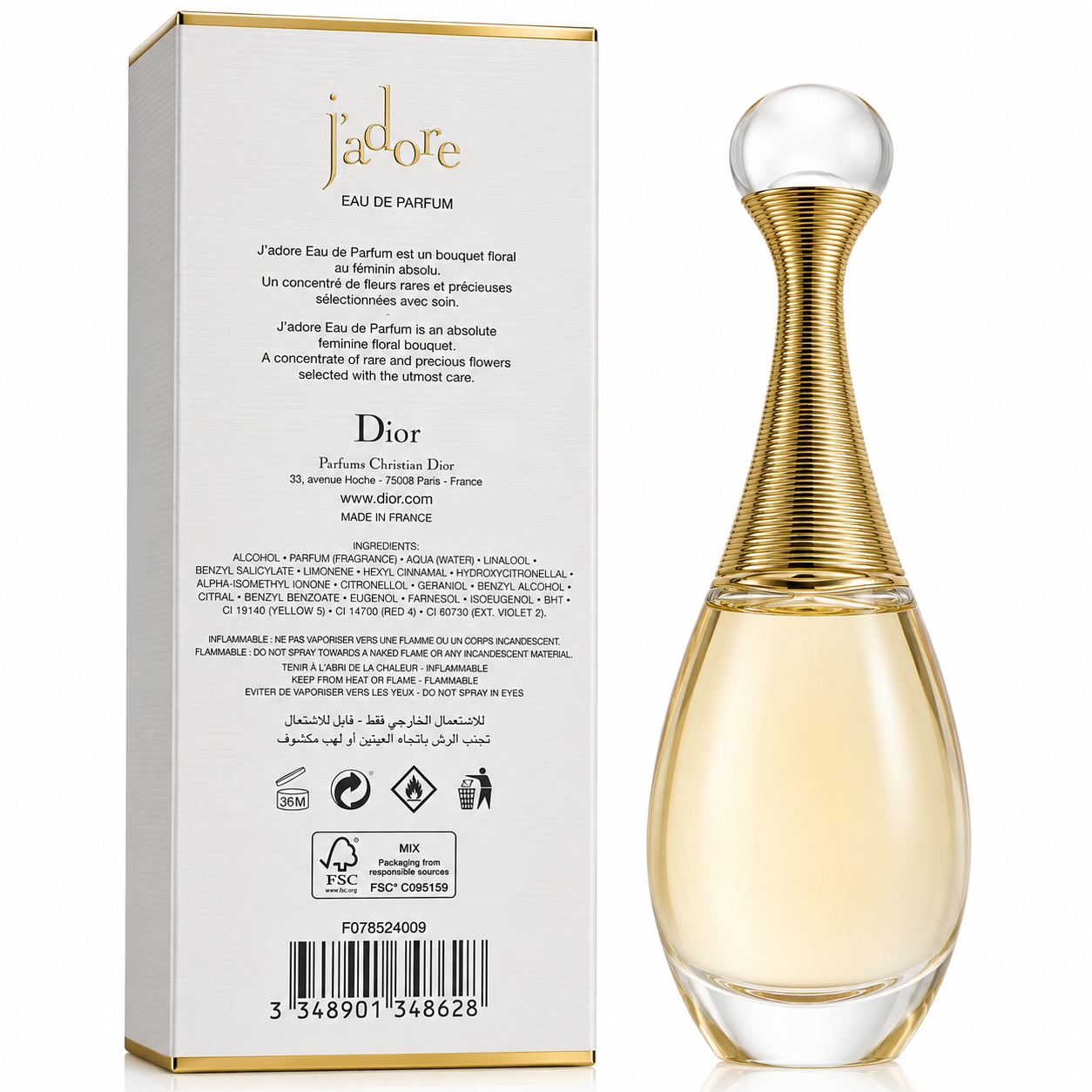 Shopify Product Listing – Dior J'adore Eau de Parfum (50ml)